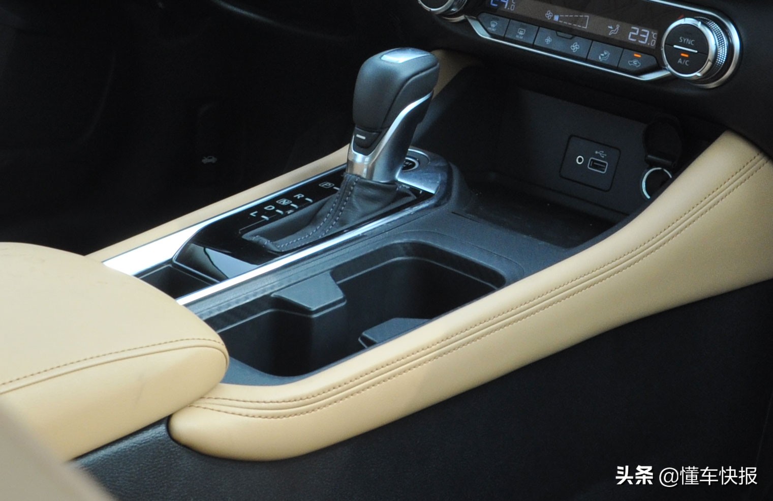 第十四代轩逸介绍,轩逸各代空间对比