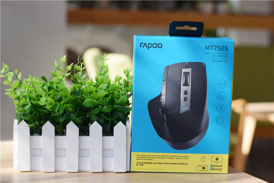 雷柏v750s怎么设置快捷键,雷柏mt750s鼠标怎么设置