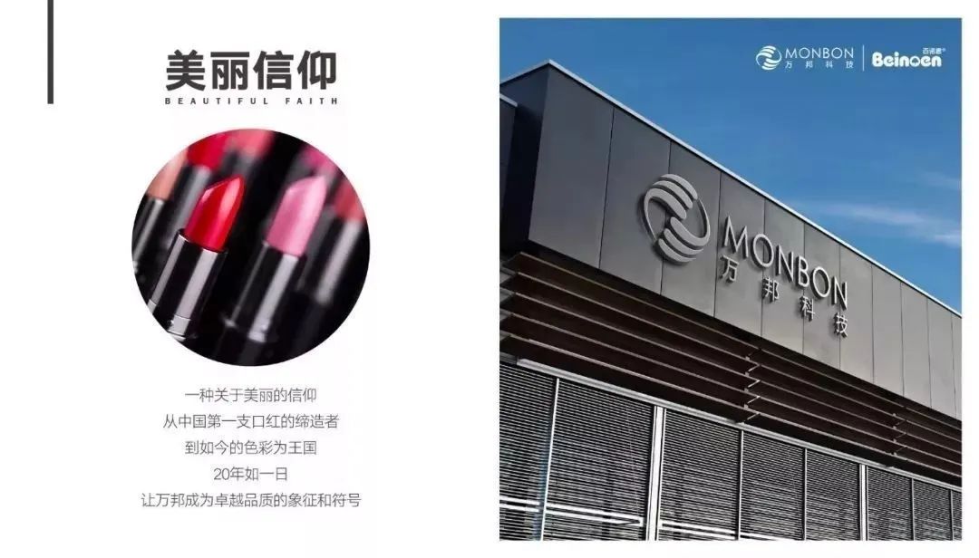 百诺恩纸尿裤代理商,百诺恩代理商怎么选