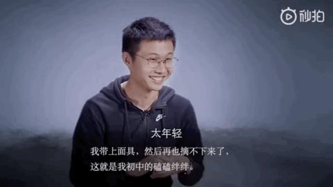 每一句无知的话，都在扼杀想活下去的人