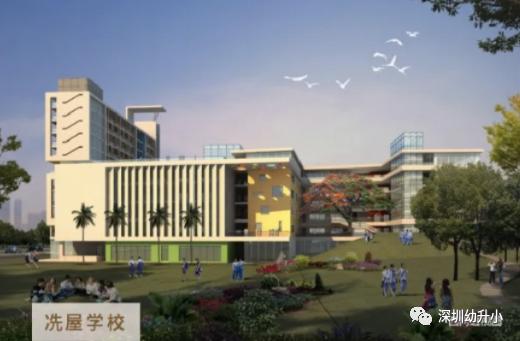 投资10亿的深圳学校,深圳新建学校最新校区
