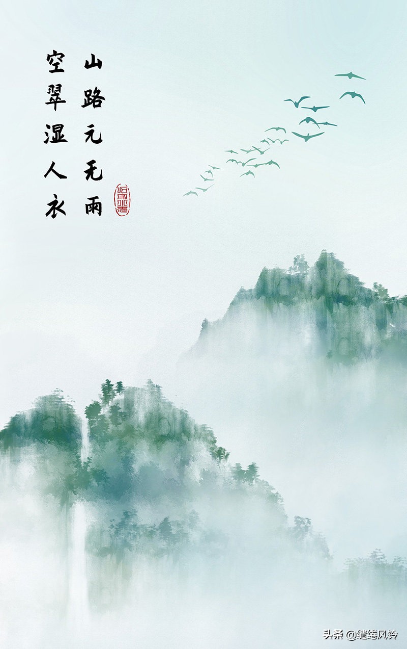 人生苦短不在乎得失的诗句,关于人生如逆旅我亦是行人的诗句