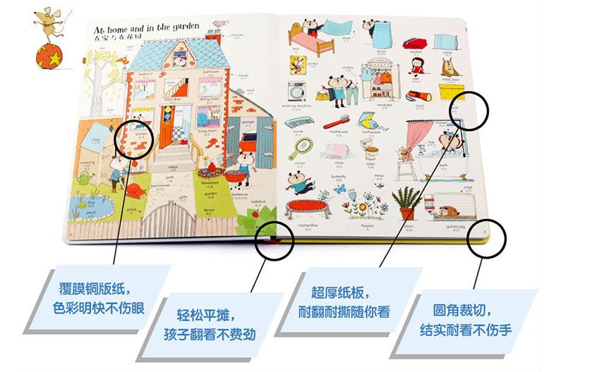 女童大改造,儿童学习空间改造