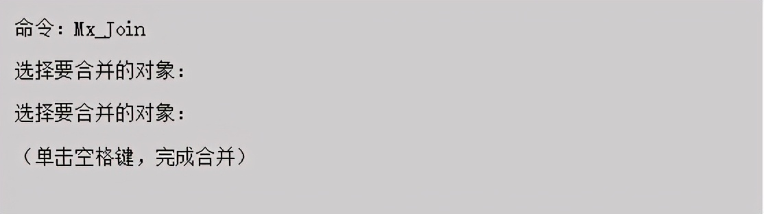 cad绘图如何快速合并,cad绘图怎么把窗口合并