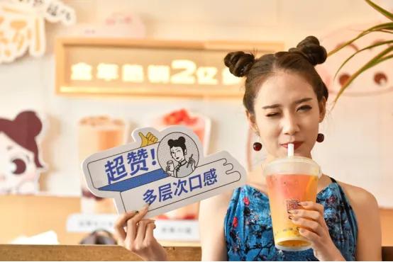 沪上阿姨新品白金茶,新品奶茶沪上阿姨青提