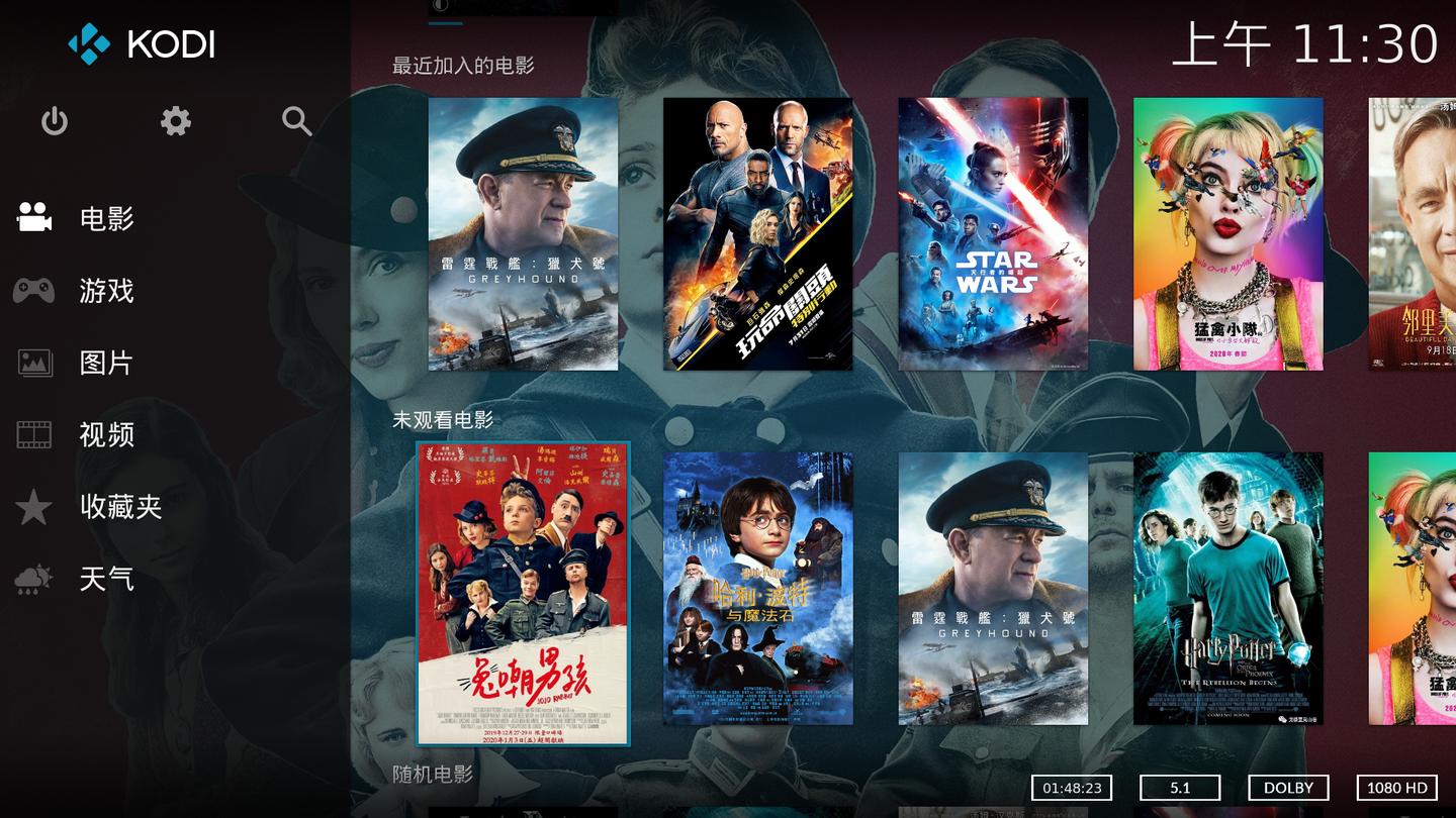 家庭流媒体服务器搭建,家用影音系统搭建