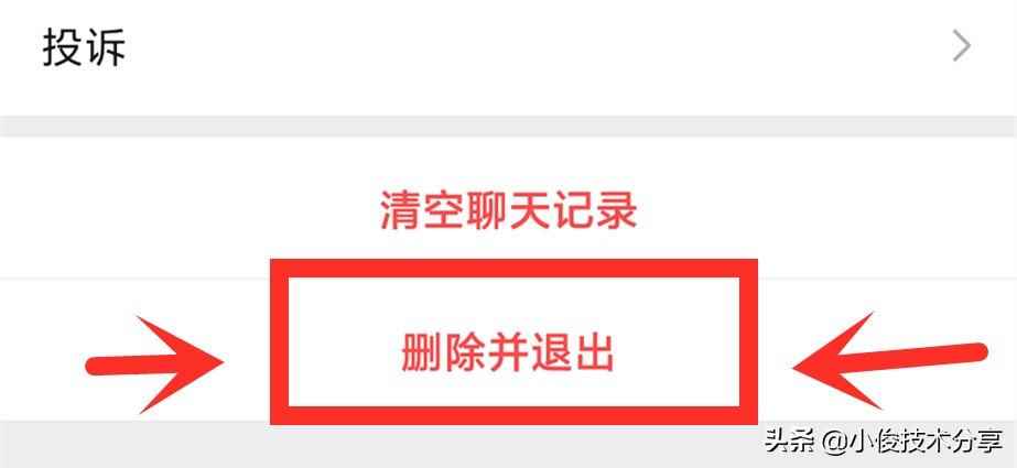 适合老年人使用的微信使用说明,老年人玩微信十大功能