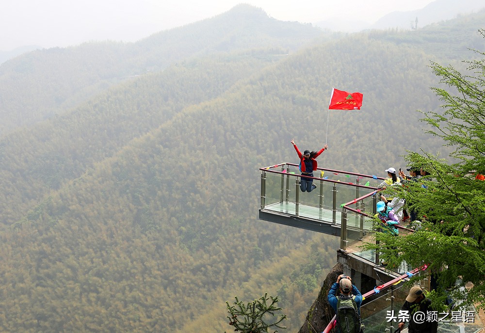 四明山十大观景台排名,四明山观景平台海拔
