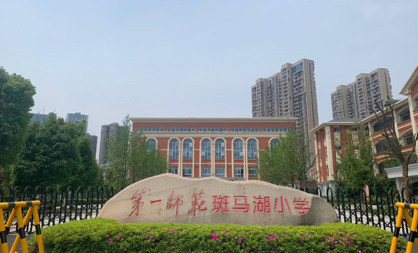 盯紧！长沙又一个价值爆点！地铁口，临湘江，均价仅6398