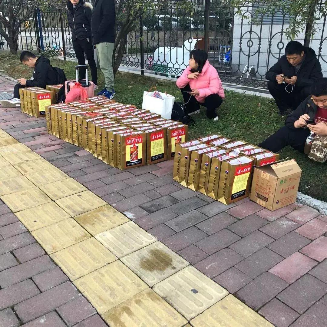 炒房客炒茅台,炒茅台的利润有多大