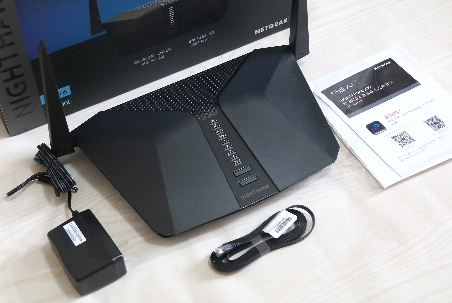 有没有必要升级wifi6,新一代wifi6真实测评