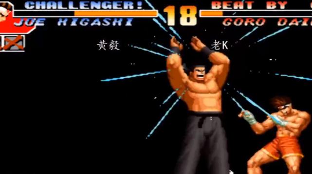 拳皇97老k多强,拳皇97老k有多强大