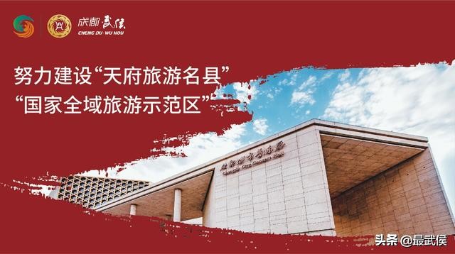 温度升高之前采摘樱桃,成都周边可摘樱桃的古镇