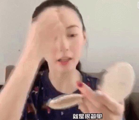张柏芝化妆步骤,张柏芝化妆与不化妆的区别
