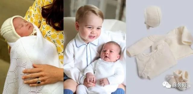 凯特威廉粉色大衣,凯特威廉同款衣服