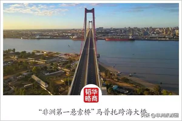 非洲：我们是在摸着石头过河，中国就是那块钻石