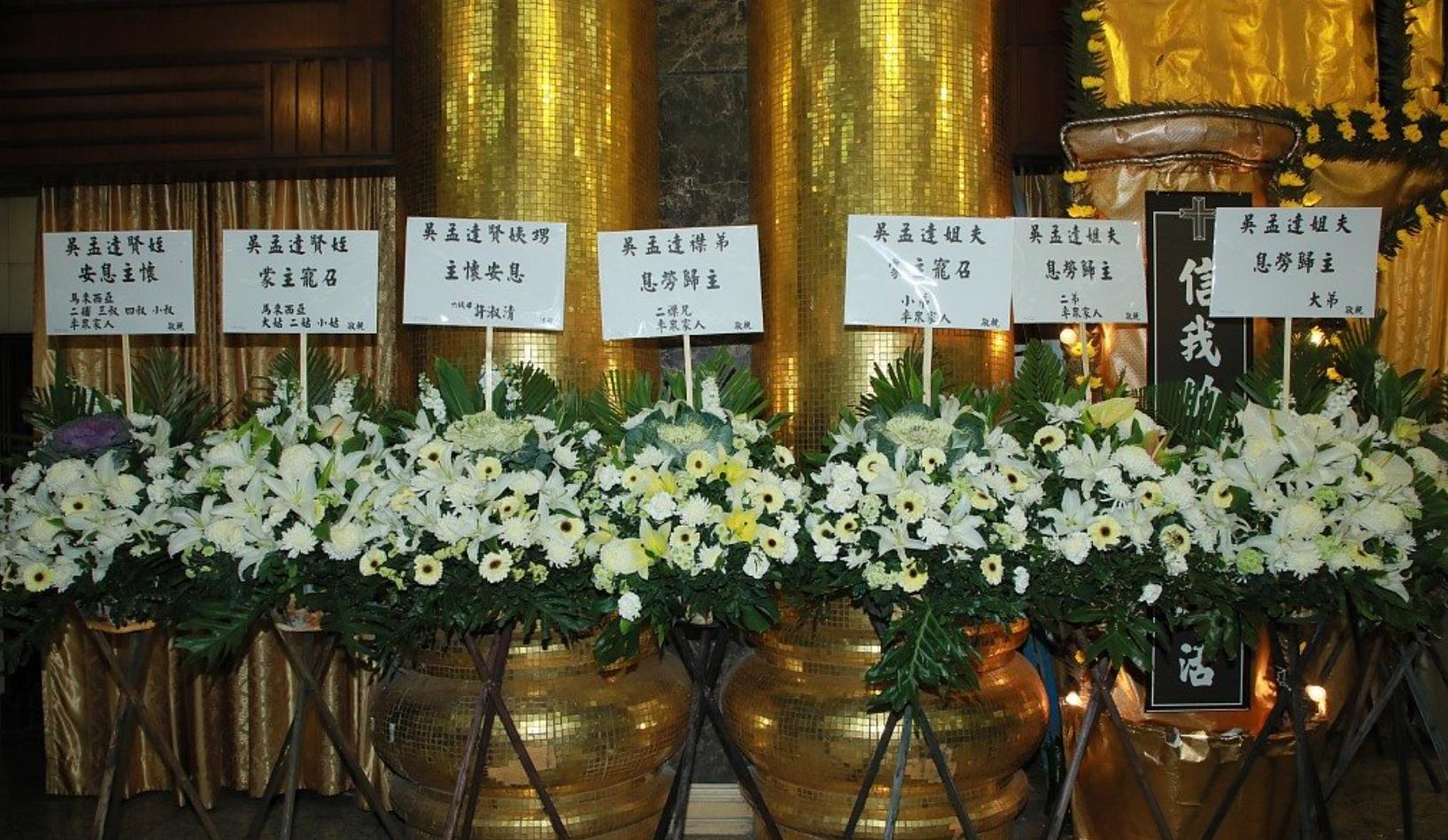 周星驰吊唁吴孟达现场完整,周星驰送别吴孟达视频全程