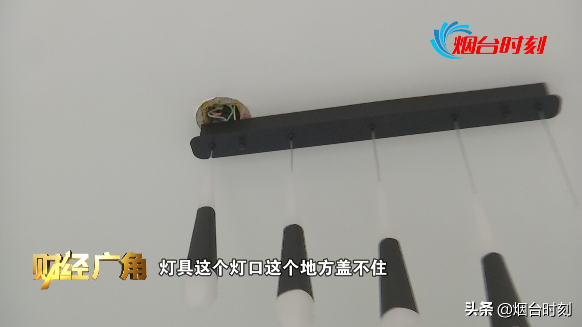 昌硕品质异常处理流程,昌硕装饰