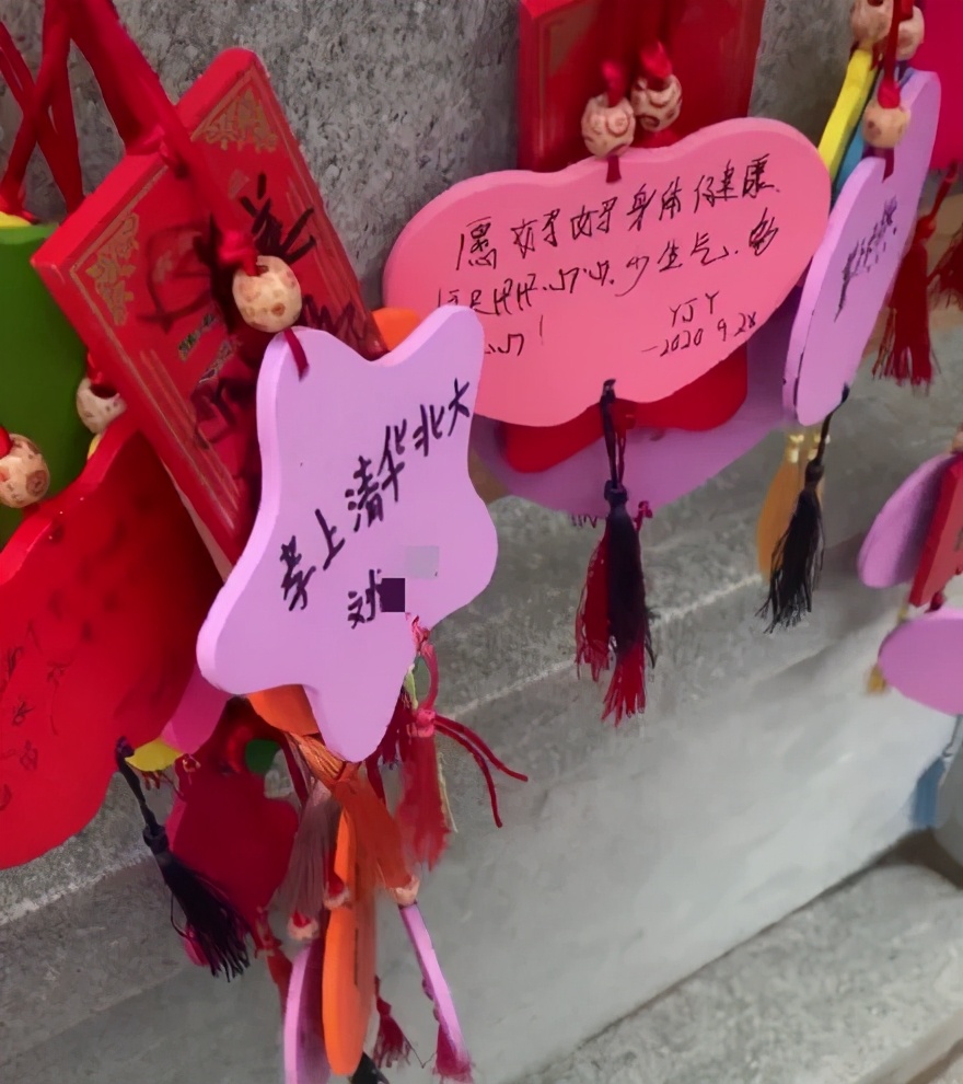 考清华北大其实很简单,有没有谁考清华北大很容易的