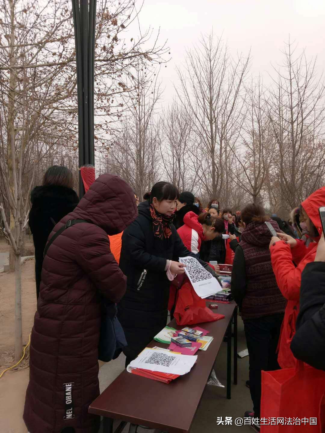 微信领取免费避孕药具步骤,深圳市免费避孕药具微信发放平台
