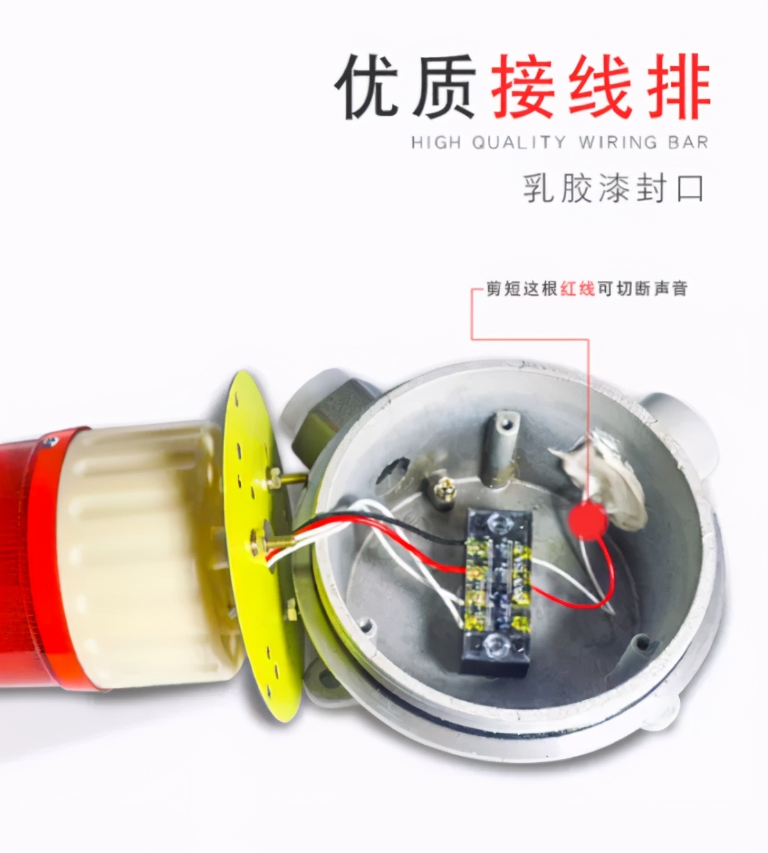 防爆声光报警器生产厂家,防爆声光报警器批发