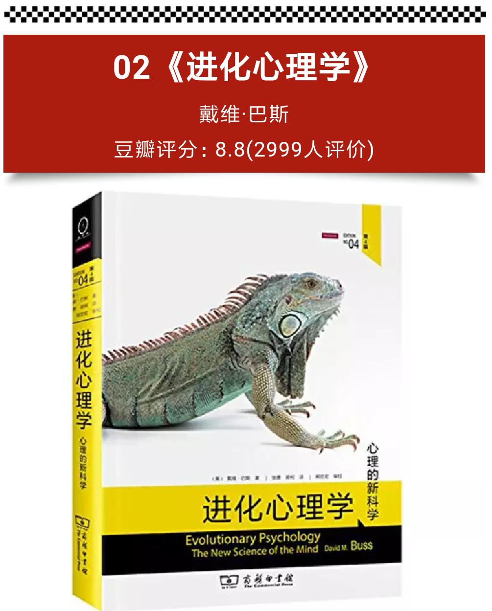 心理学焦虑症自我疗愈,心理疗愈焦虑方法