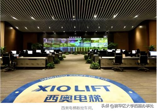 【牢记习*平近**总书记嘱托·大学习大讨论】“弄潮儿”向涛头立