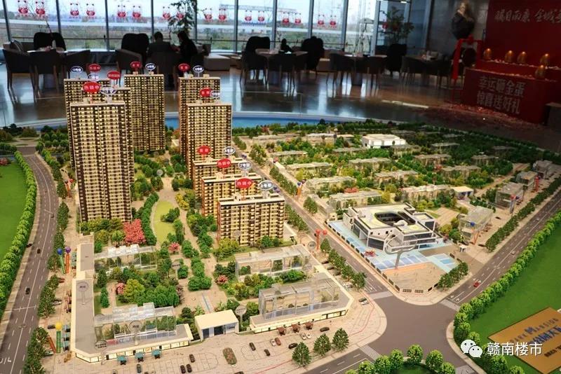 南康买哪个楼盘好呢,南康哪个楼盘最值得购买