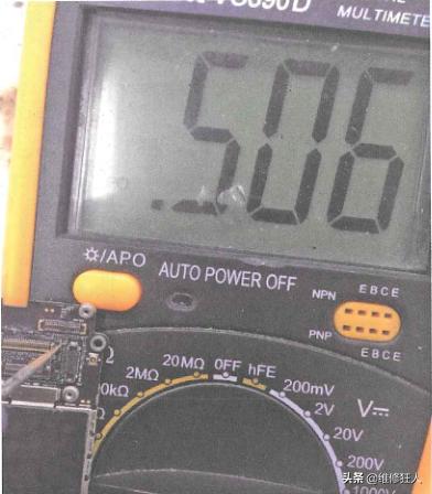 iphone6s进水了不开机了还能修么,iphone6s进水维修要多少钱