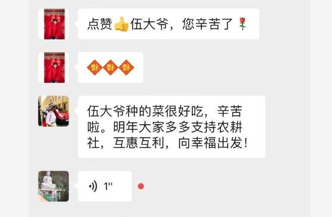 有个万能的邻居是什么体验,万能的邻居