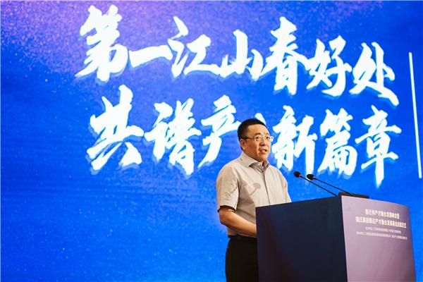 毅达资本老板应文禄,毅达老总应文禄