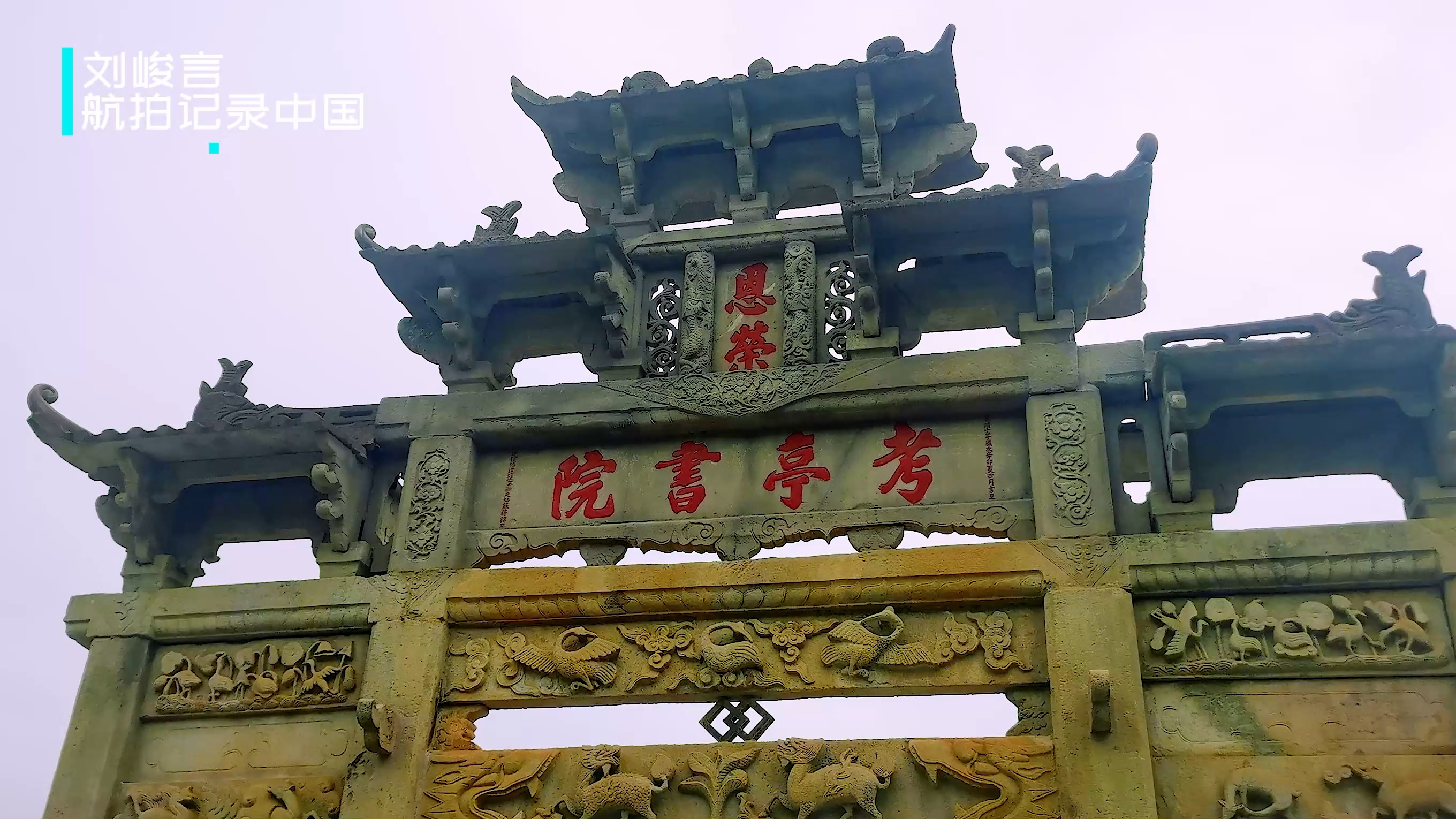 南平地区什么时候从建阳搬到南平,南平市从建阳搬迁是什么时候