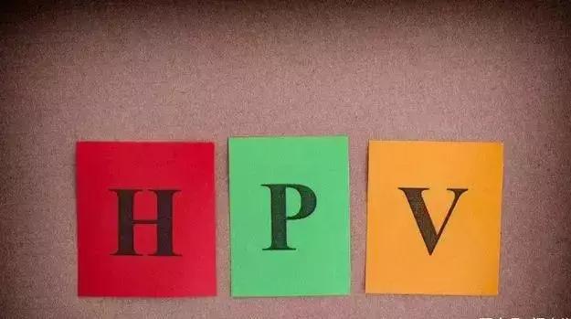 9价宫颈癌疫苗预约澳门,9价宫颈癌疫苗内地上市时间