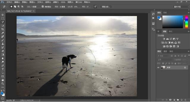 ps常用功能顺口溜,ps中的五个必备小技巧