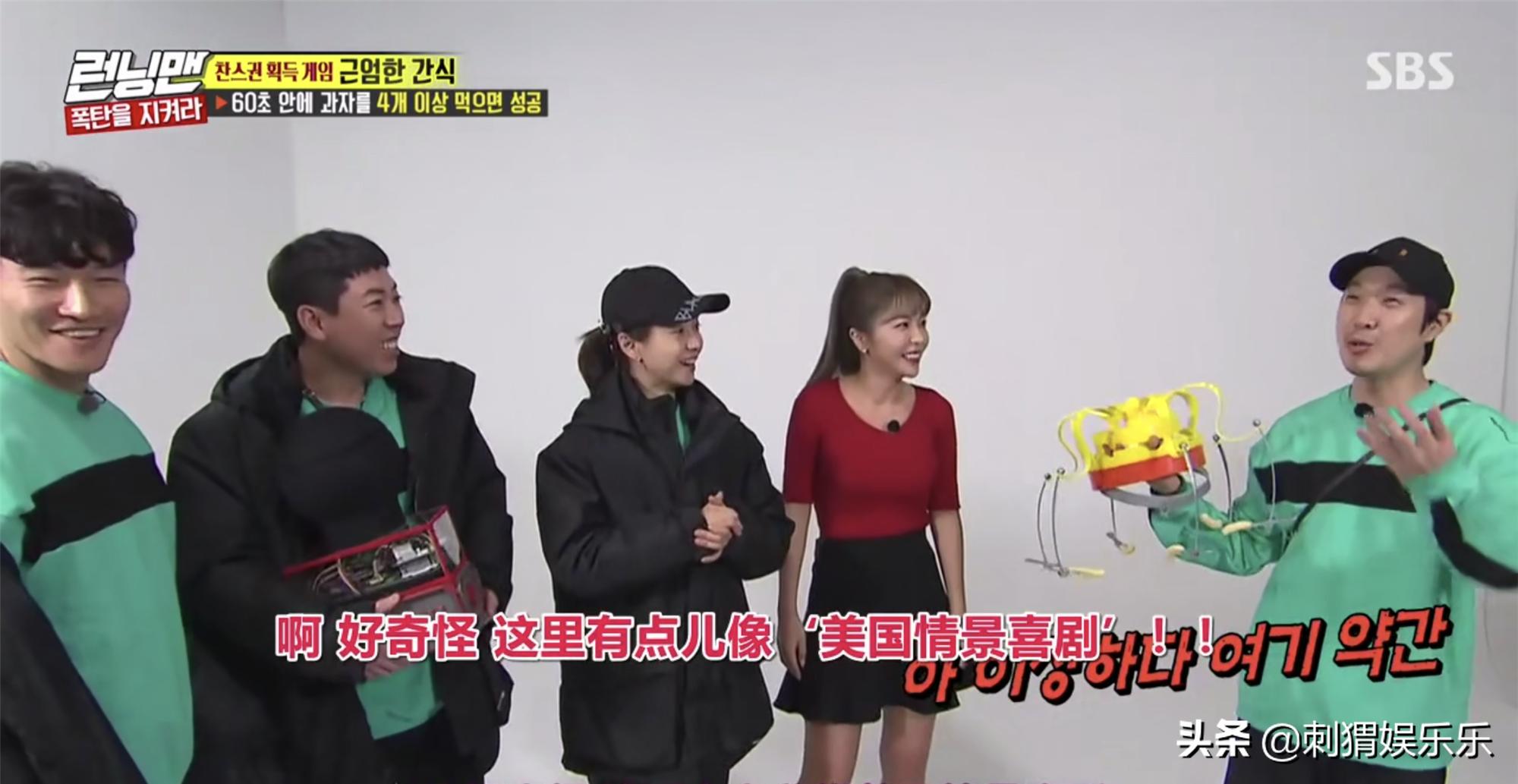 haha对智孝说哥哥们没照顾好,haha质问智孝说我到底有什么魅力