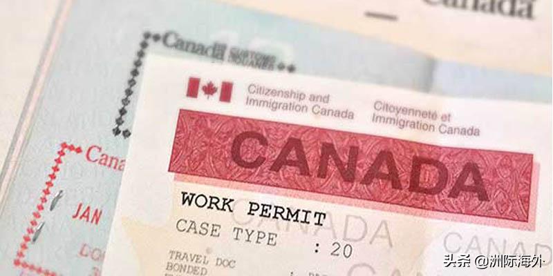 加拿大旅游转公新政策,加拿大境内转工签不需要语言吗