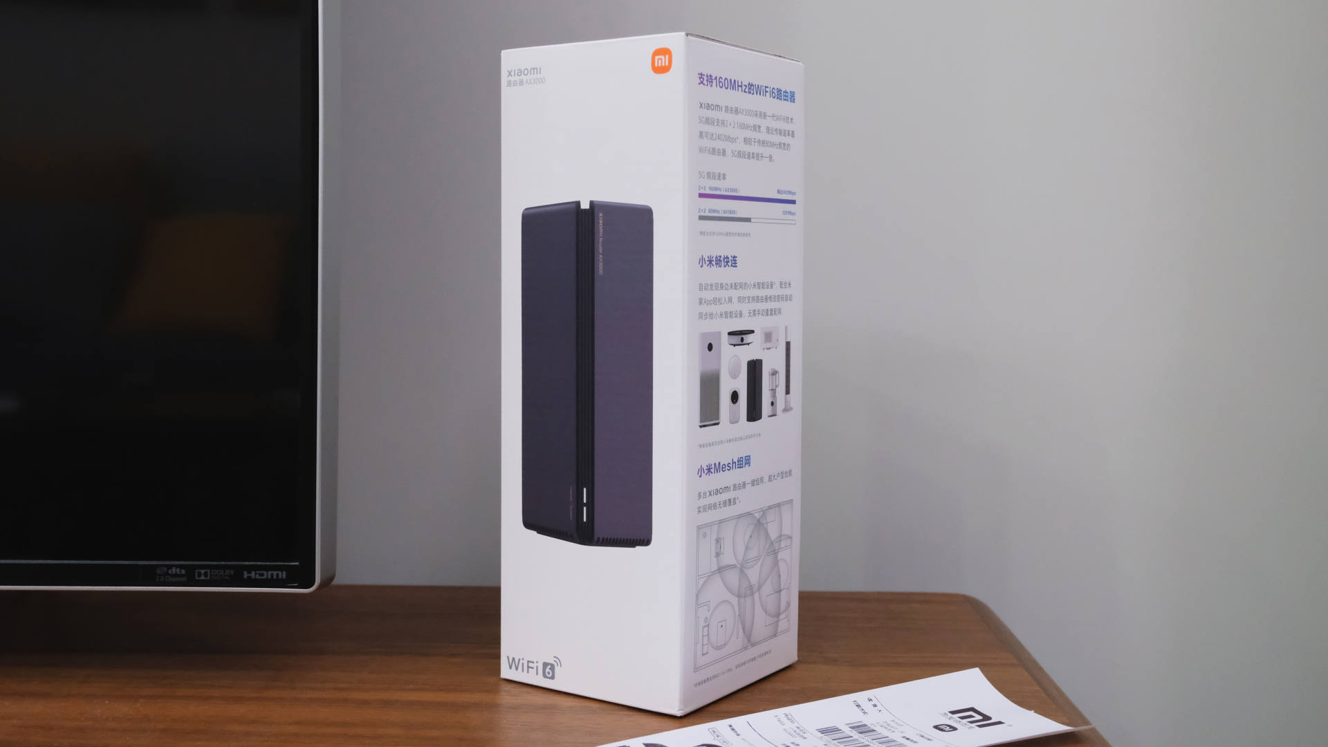 小米ax3000路由器千兆设置,双频wifi300m路由器