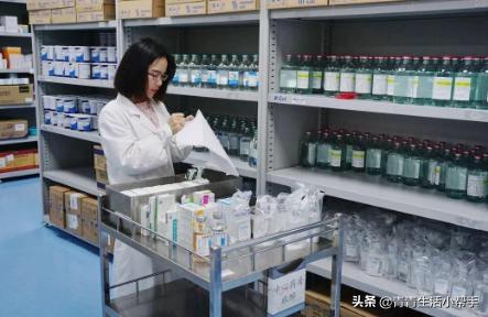 医药专业毕业生,医药学专科生的出路