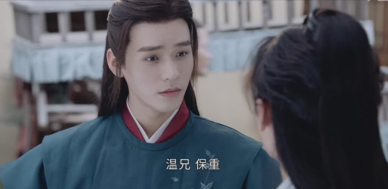 山河令刀光剑影片段,山河令武林争霸