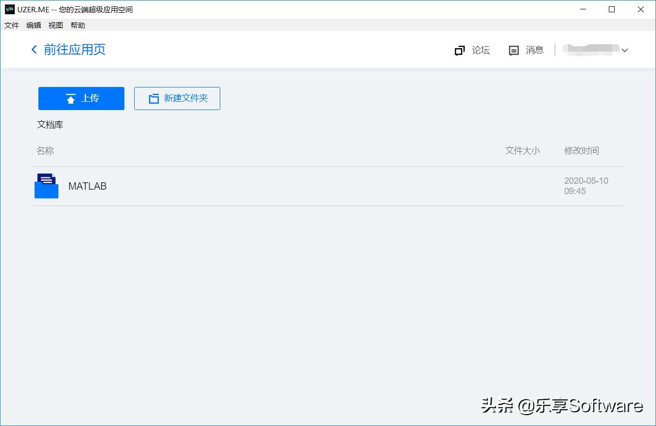 cad在线办公,可以在线使用cad的网址