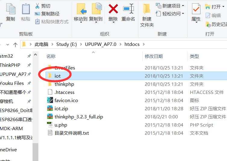 特别篇,阿里云服务器自己搭建数据库