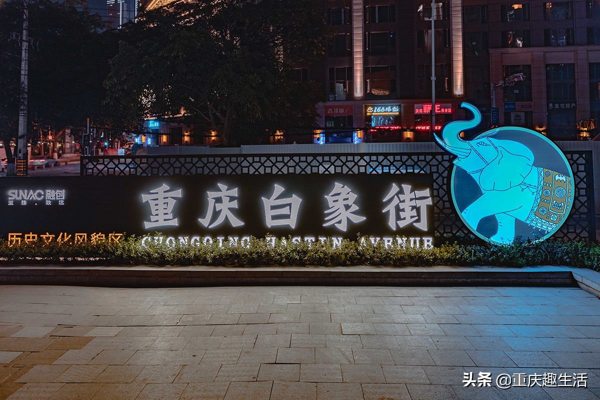 重庆冷门打卡攻略,暑假重庆打卡攻略