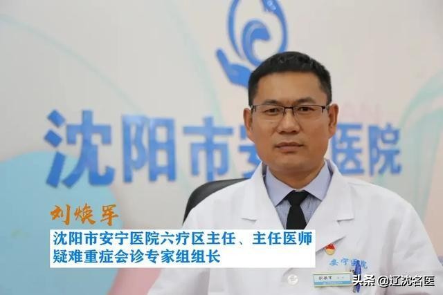 失眠几天后就患上了精神分裂症,精神分裂症春季复发