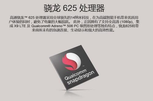 中端手机芯片对比,骁龙神u手机推荐