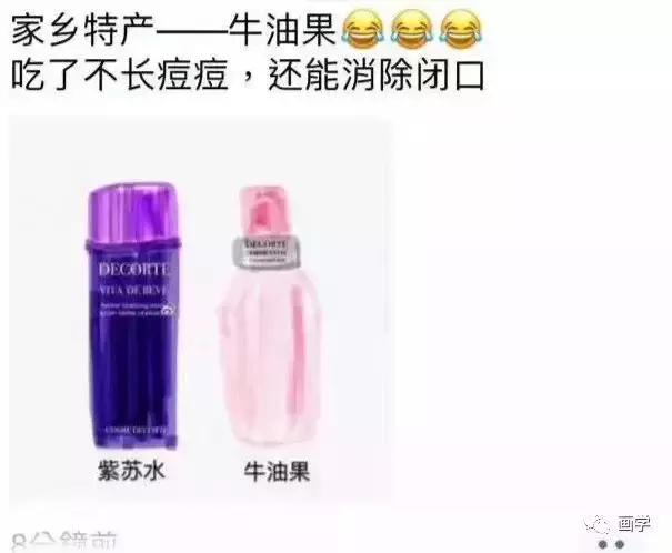 画画灵魂画手,盘点画画界的灵魂画手