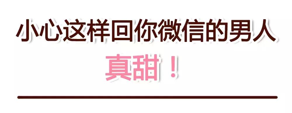 宁可相信有鬼也不要相信老板的嘴,宁可相信有鬼也不相信你的嘴