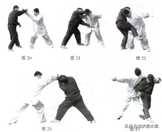 少北拳套路图解,北拳短打