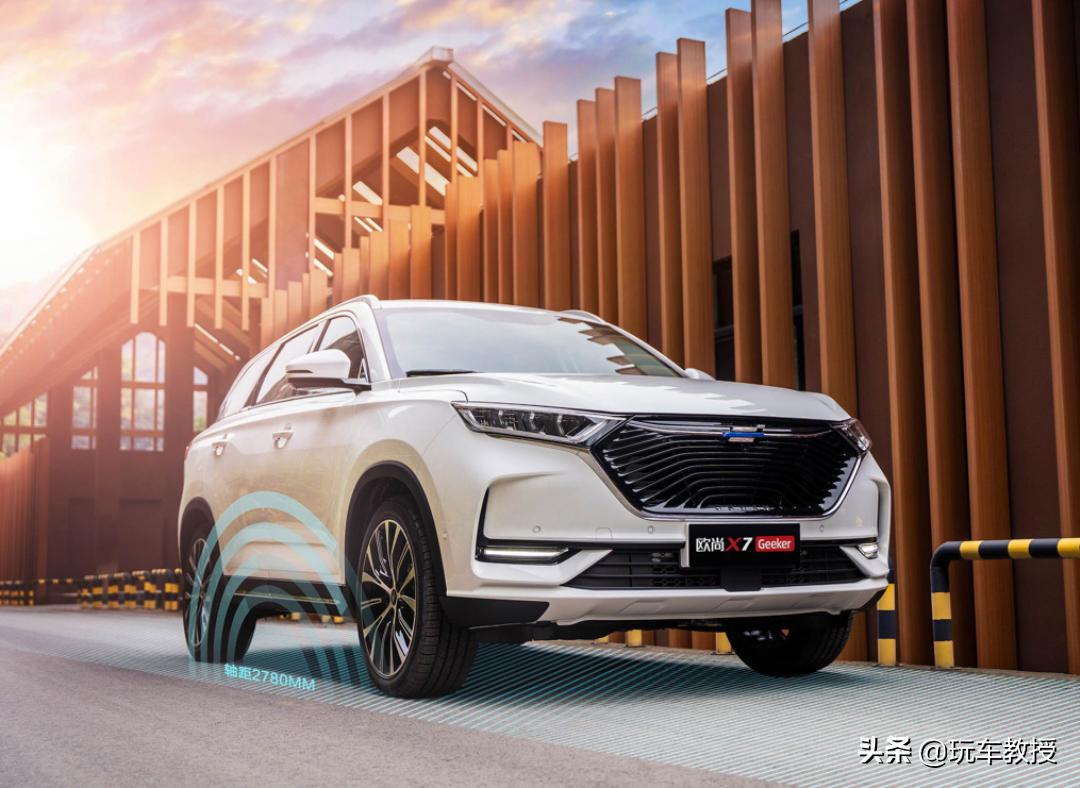 长安欧尚z6vs汉兰达,7.99万长安欧尚x7plus