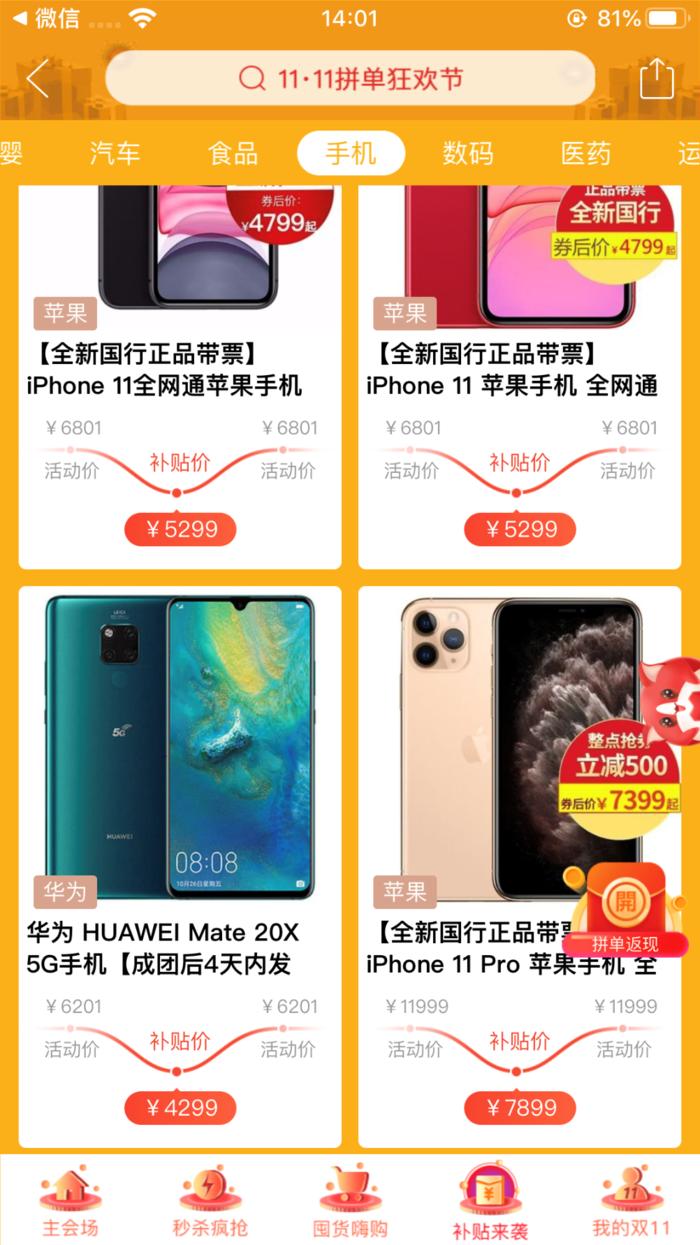 代购被气哭,代购的几个崩溃瞬间