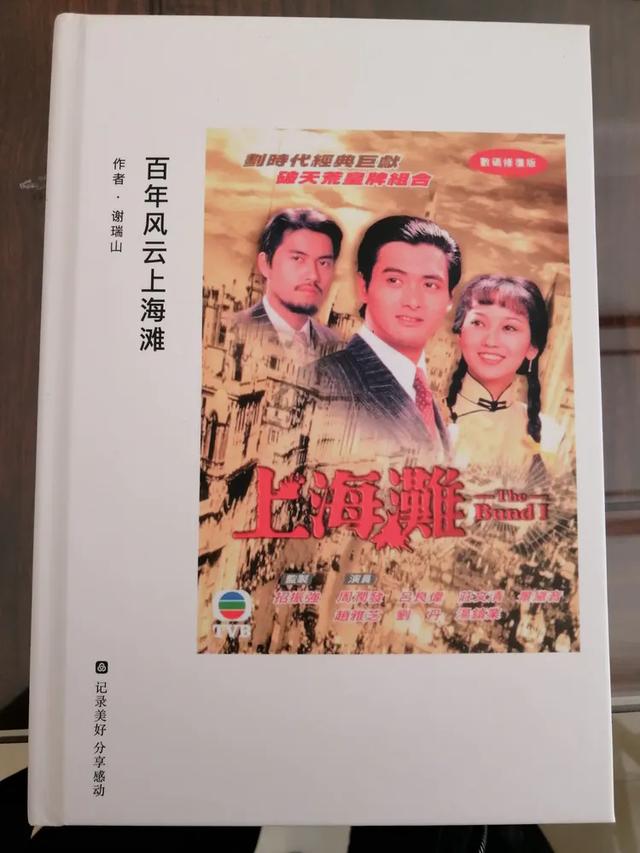 诗与岁月同歌原唱,诗与岁月同歌歌曲